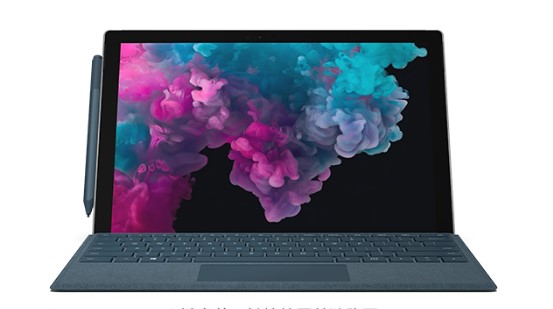 廉江从 Mac 切换到 Microsoft Surface